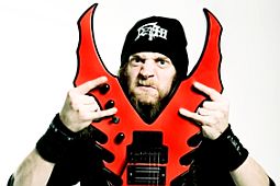 ������ �������� EVILE ������� ������� ������